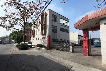 泡沫包裝，泡沫包裝廠